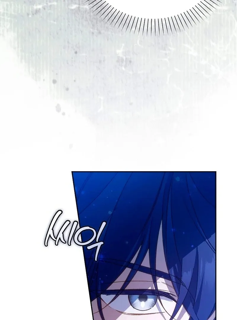 Marquis of Marron Chapter 26 page 162 - 