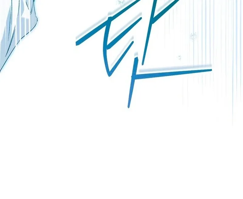 Marquis of Marron Chapter 26 page 56 - 