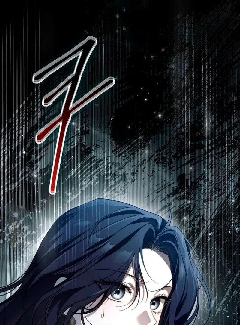 Marquis of Marron Chapter 26 page 10 - 
