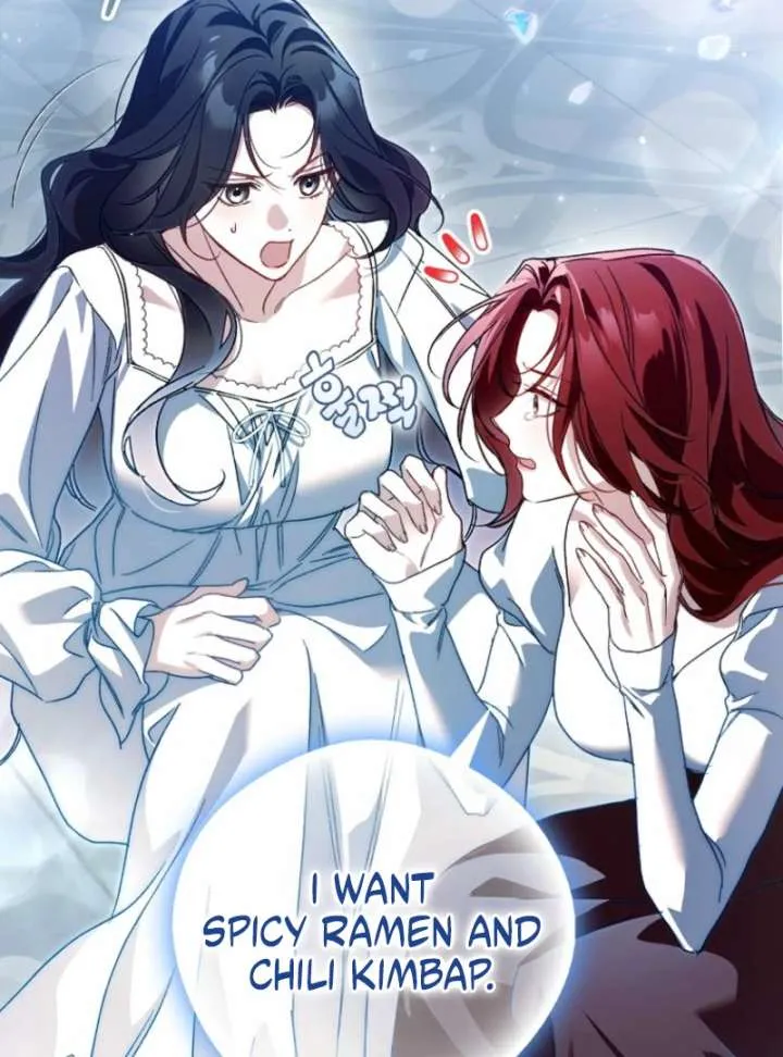 Marquis of Marron Chapter 27 page 120 - 