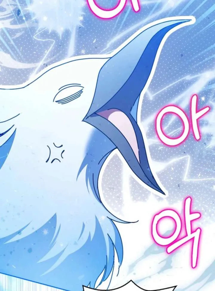 Marquis of Marron Chapter 27 page 154 - 