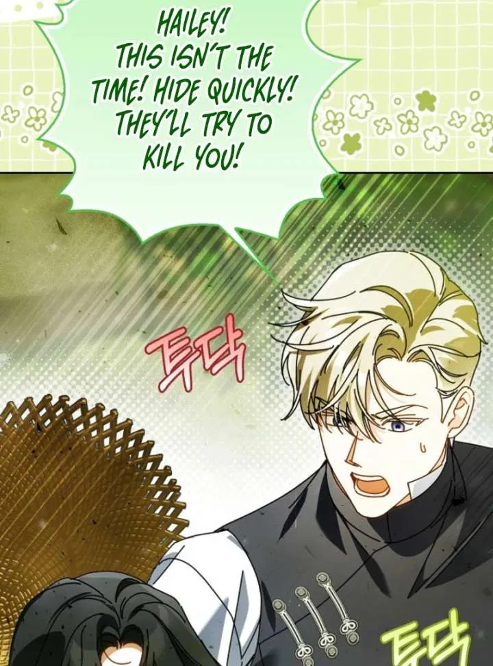 Marquis of Marron Chapter 27 page 156 - 