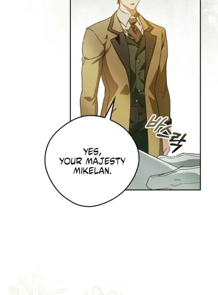 Marquis of Marron Chapter 27 page 5 - 