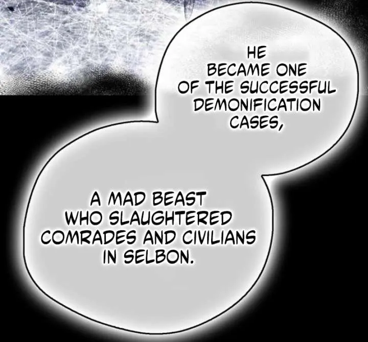 Marquis of Marron Chapter 27 page 88 - 
