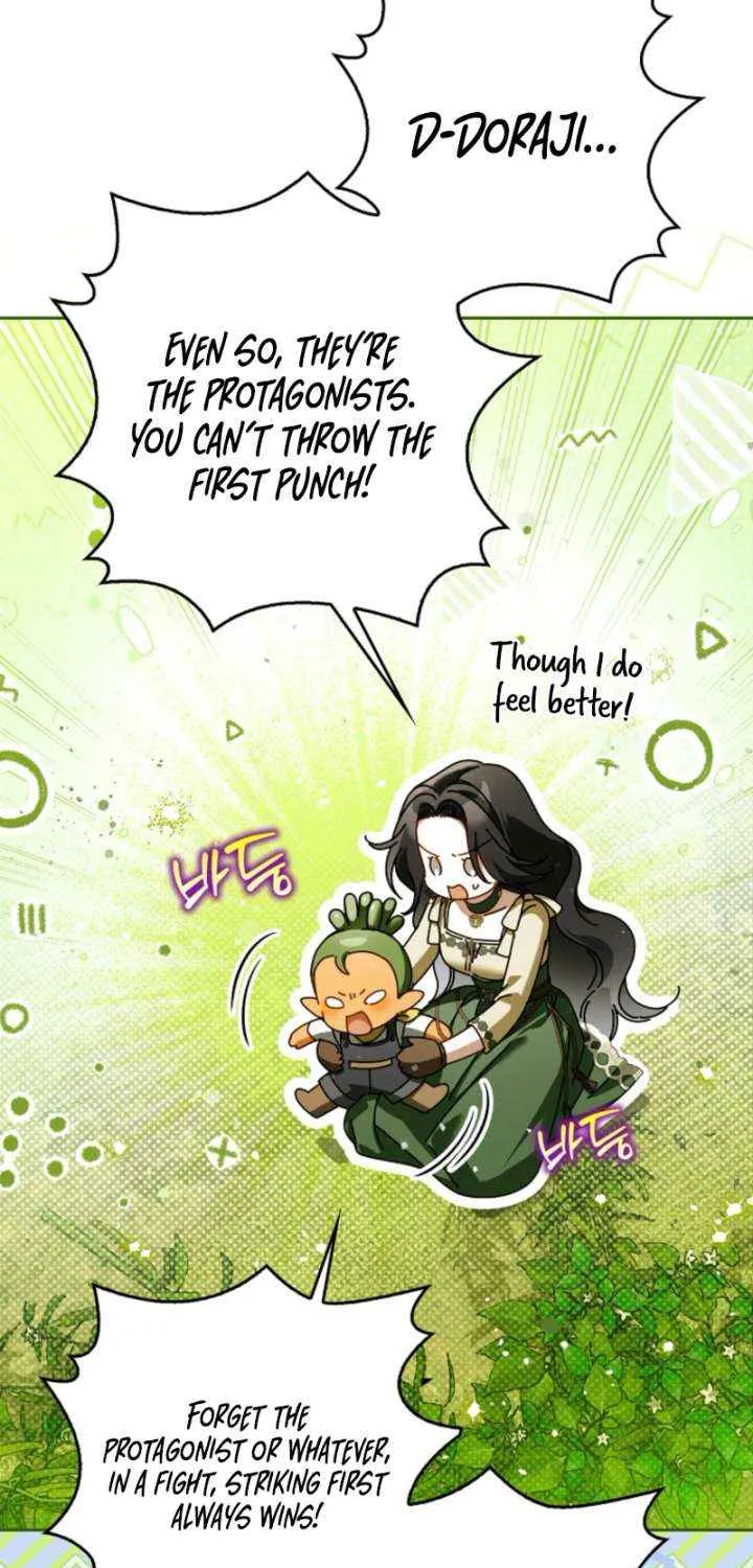 Marquis of Marron Chapter 28 page 17 - 
