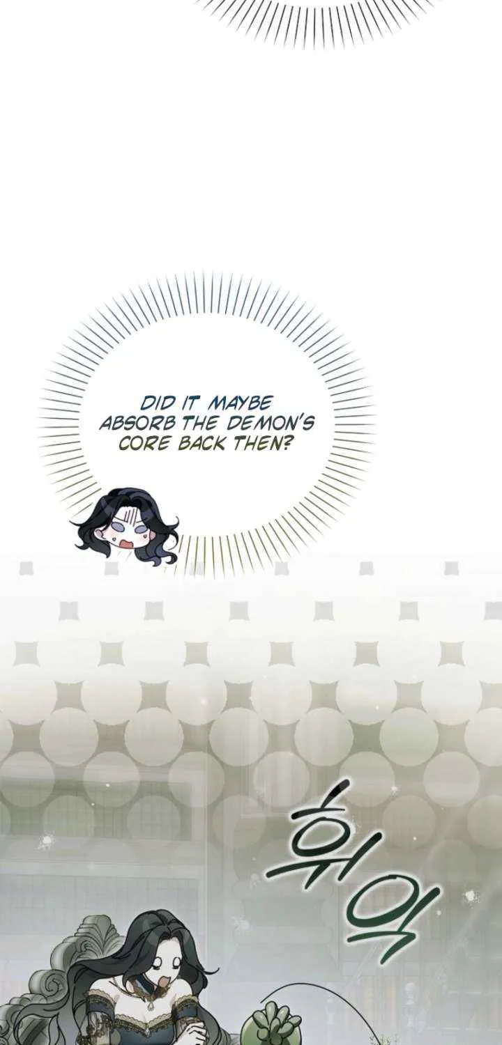Marquis of Marron Chapter 28 page 25 - 