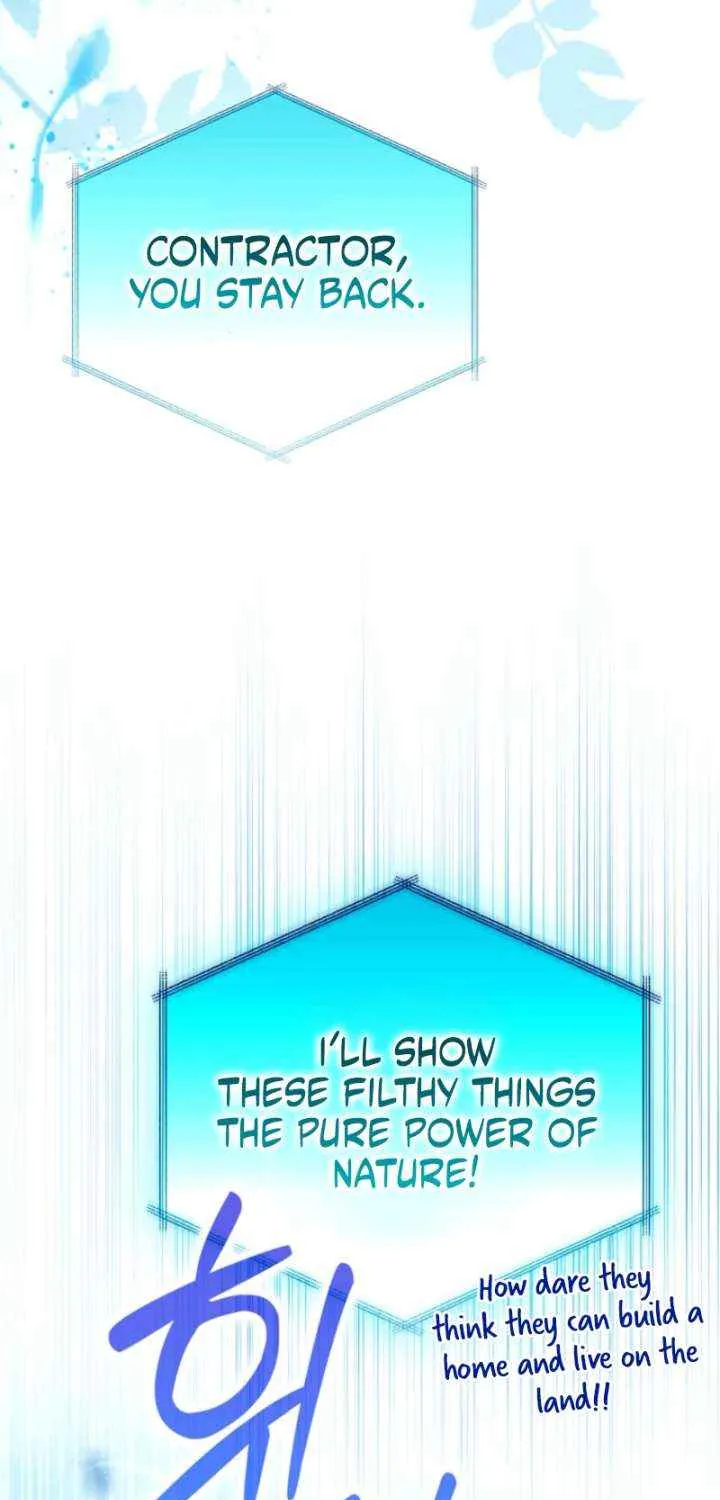 Marquis of Marron Chapter 28 page 5 - 