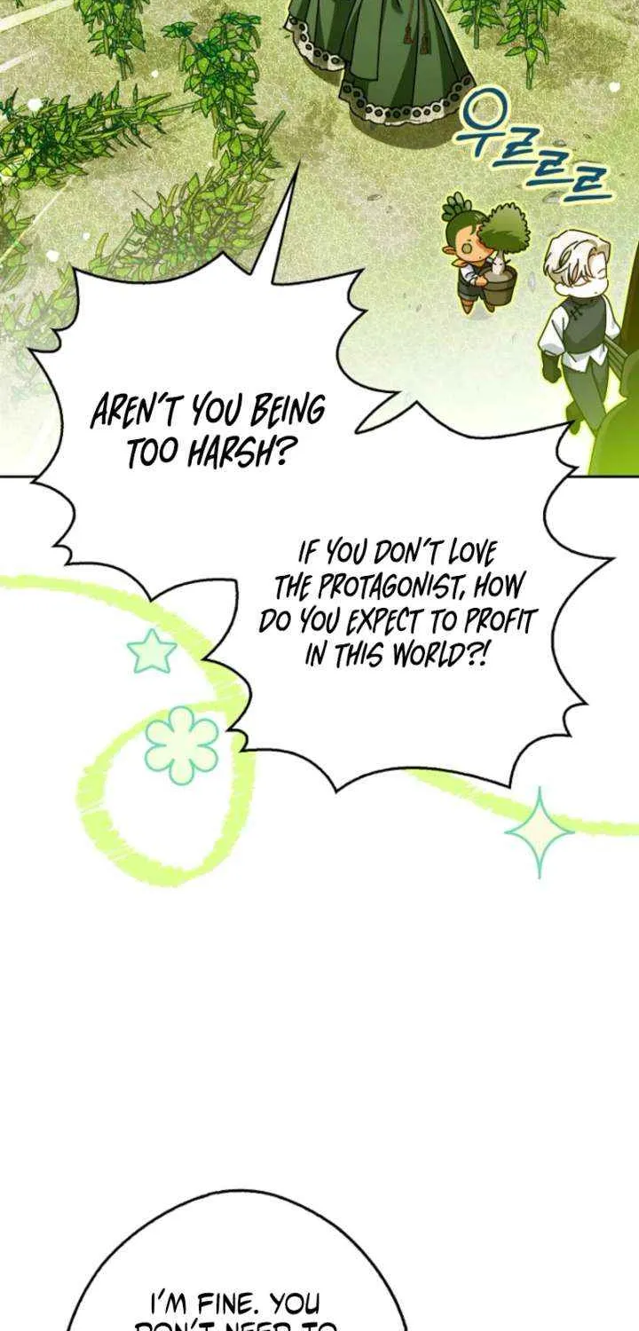Marquis of Marron Chapter 28 page 77 - 