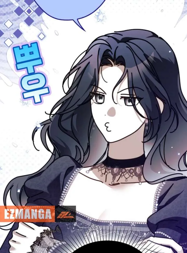 Marquis of Marron Chapter 29 page 13 - 