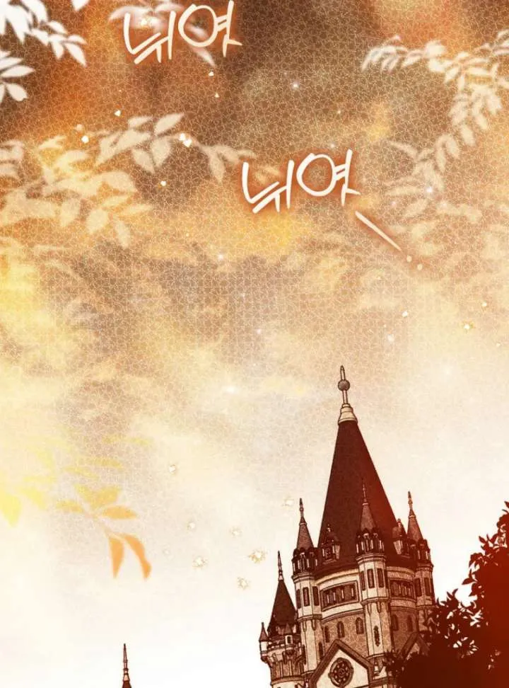 Marquis of Marron Chapter 29 page 126 - 