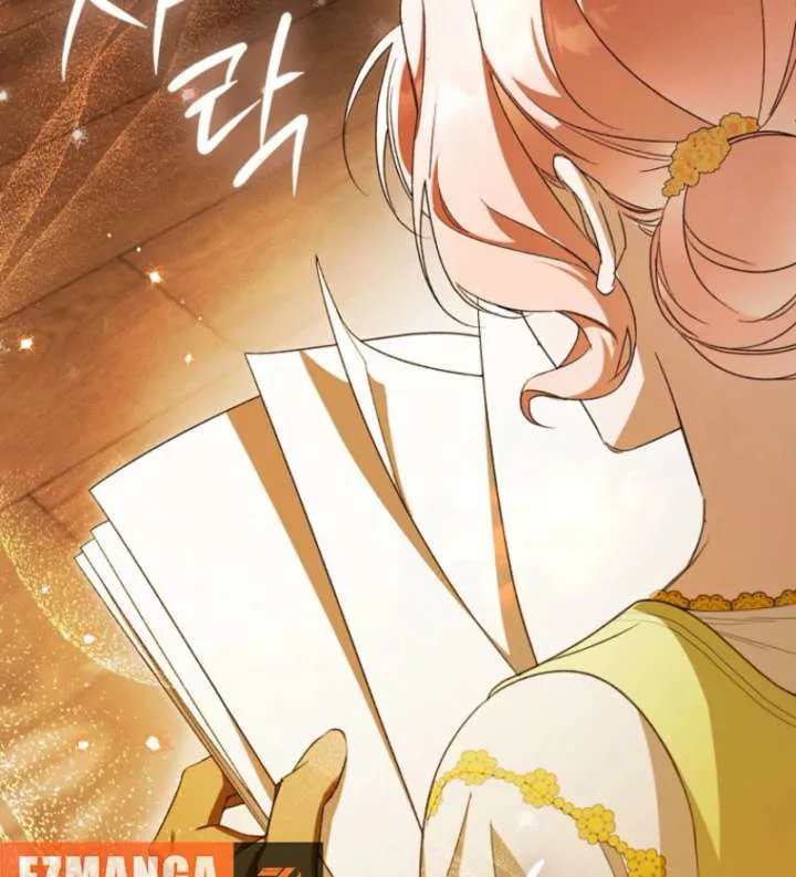 Marquis of Marron Chapter 29 page 140 - 