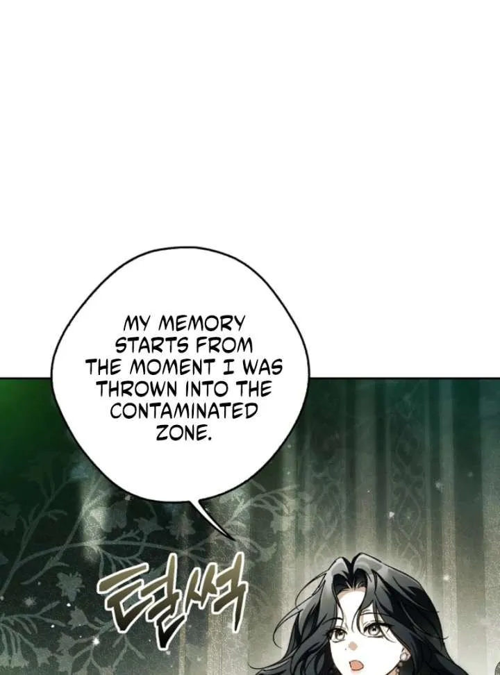 Marquis of Marron Chapter 29 page 17 - 