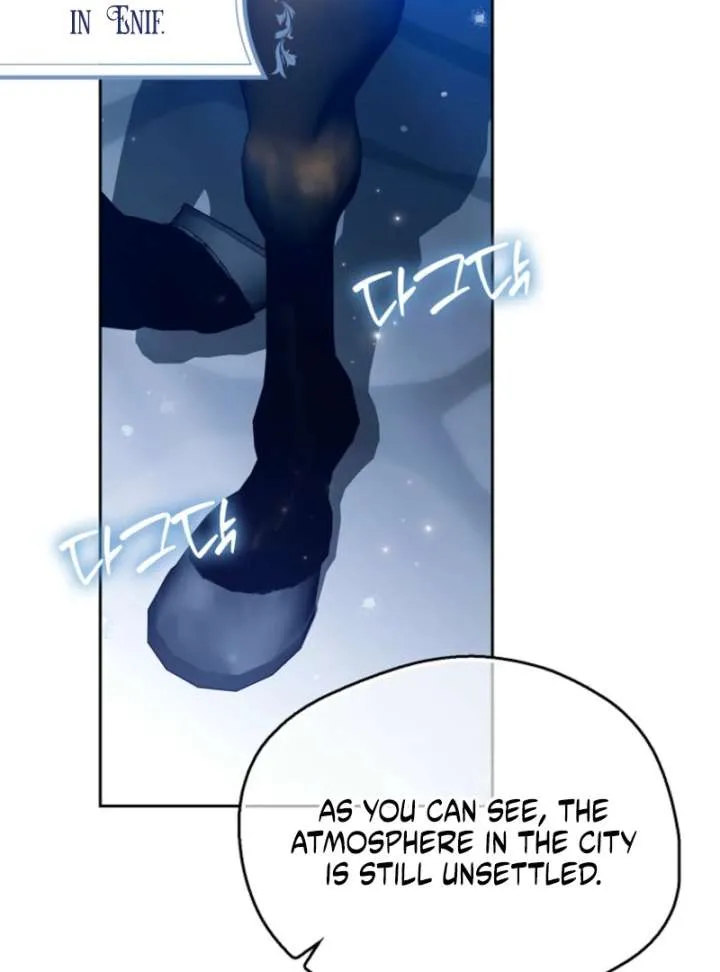 Marquis of Marron Chapter 29 page 169 - 