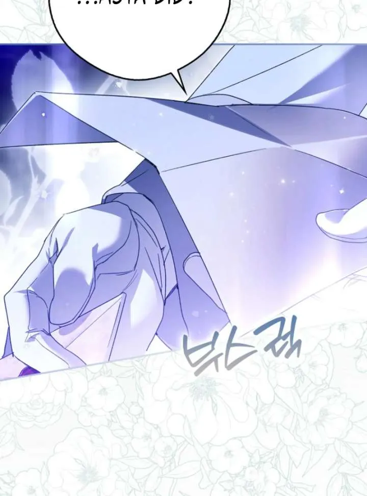 Marquis of Marron Chapter 29 page 176 - 