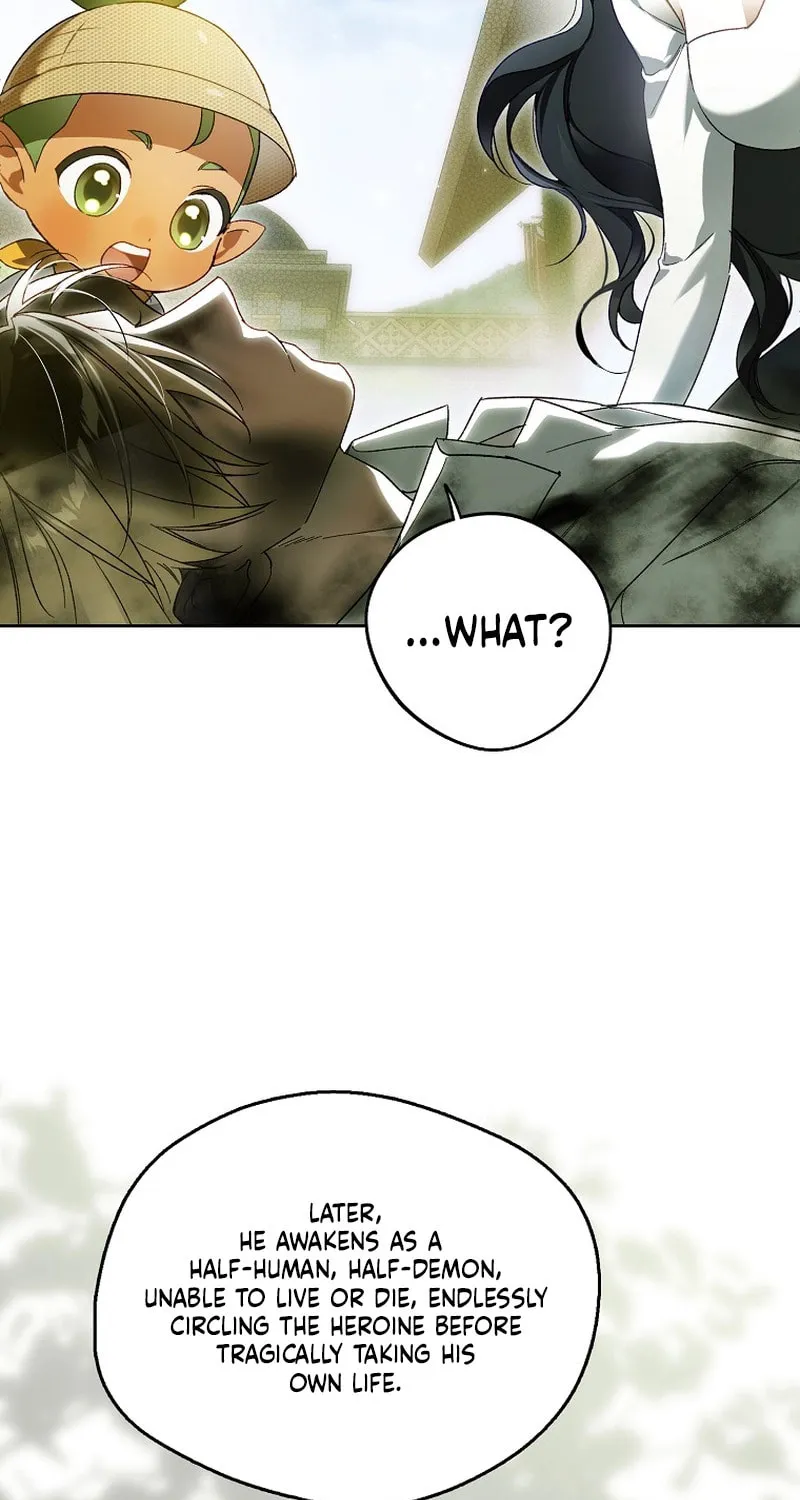 Marquis of Marron Chapter 3 page 29 - 