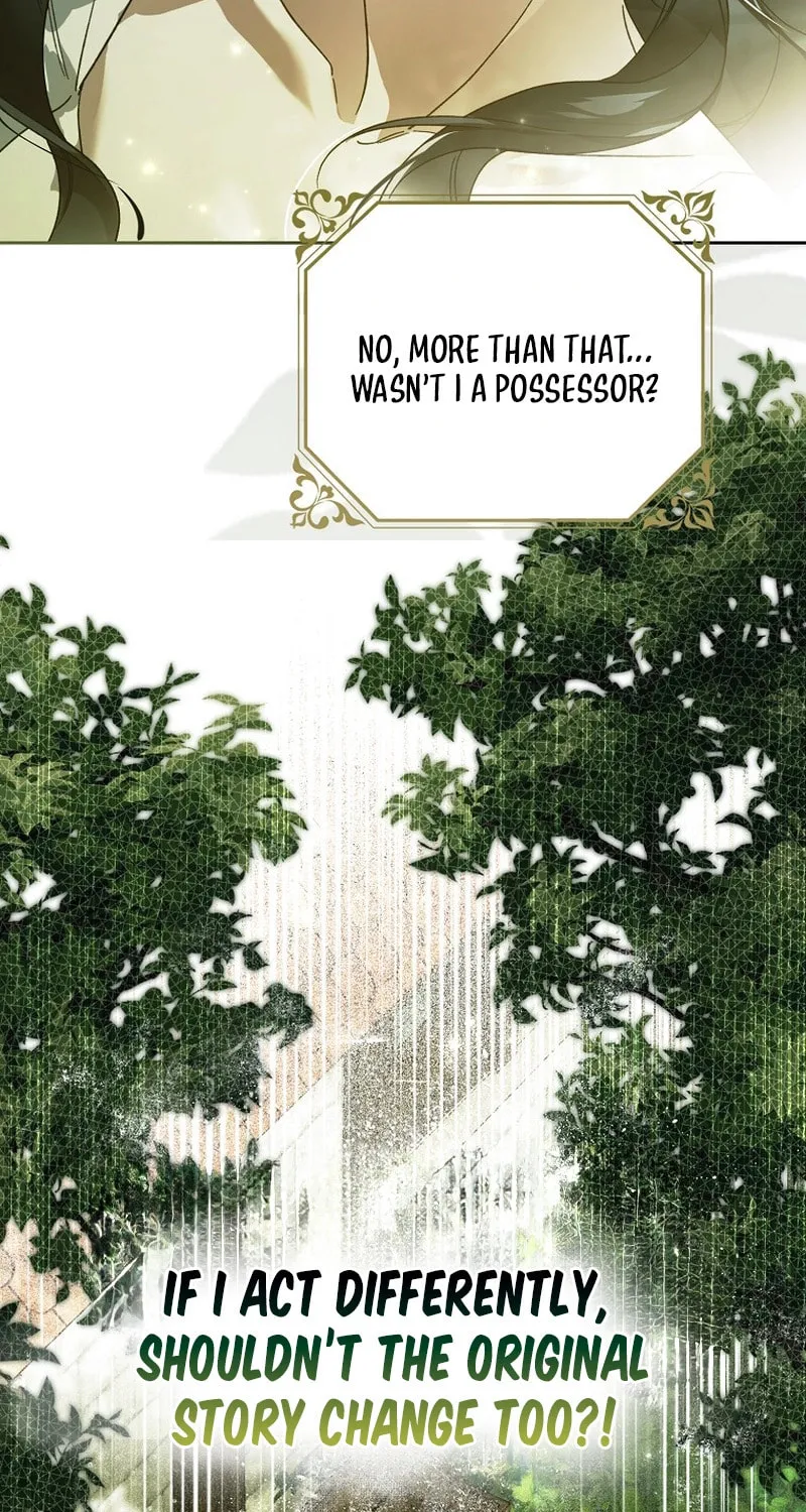 Marquis of Marron Chapter 3 page 5 - 