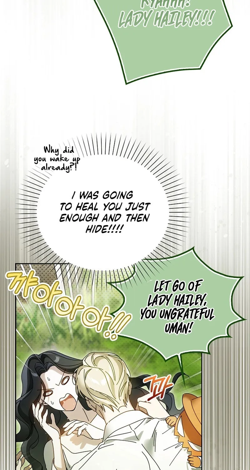Marquis of Marron Chapter 3 page 47 - 