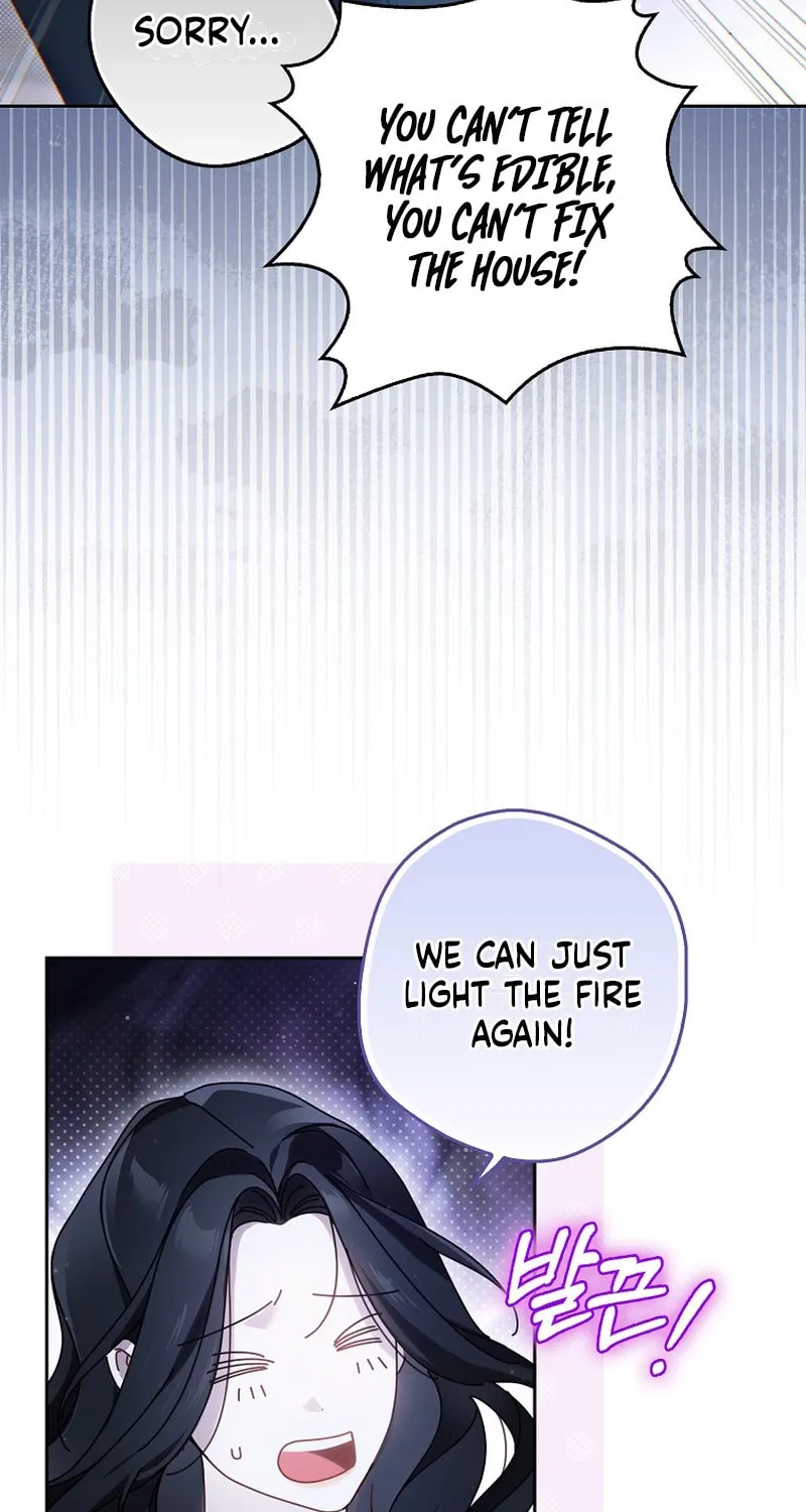 Marquis of Marron Chapter 3 page 82 - 