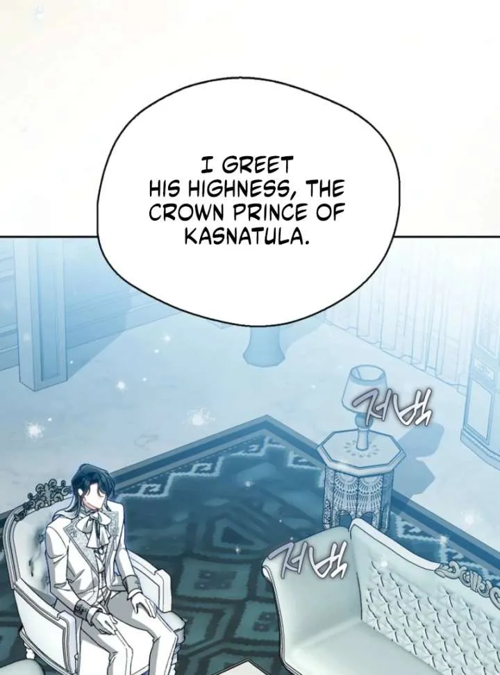 Marquis of Marron Chapter 30 page 120 - 
