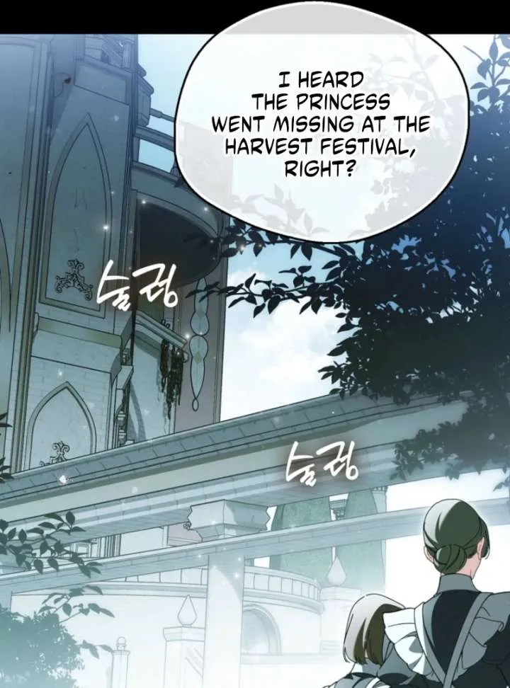 Marquis of Marron Chapter 30 page 27 - 