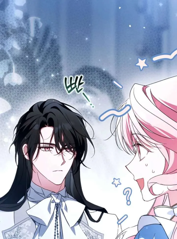 Marquis of Marron Chapter 30 page 72 - 