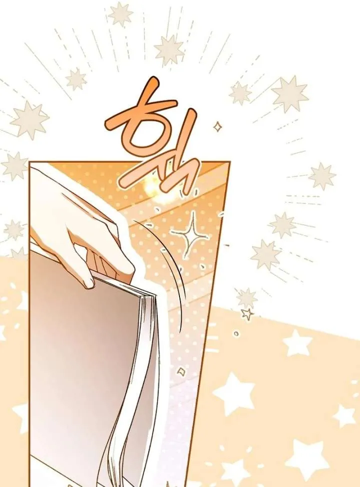 Marquis of Marron Chapter 31 page 104 - 