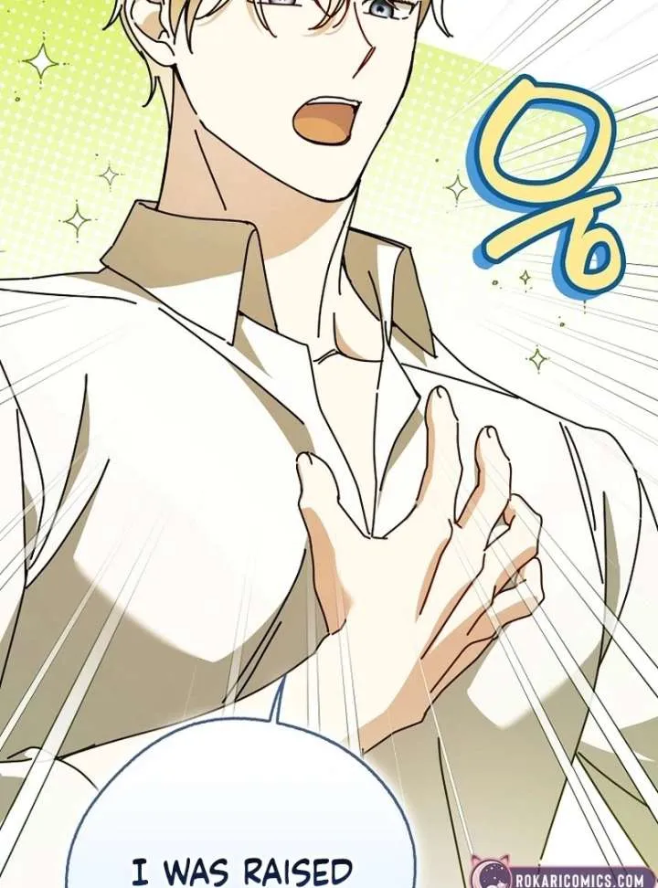 Marquis of Marron Chapter 31 page 116 - 