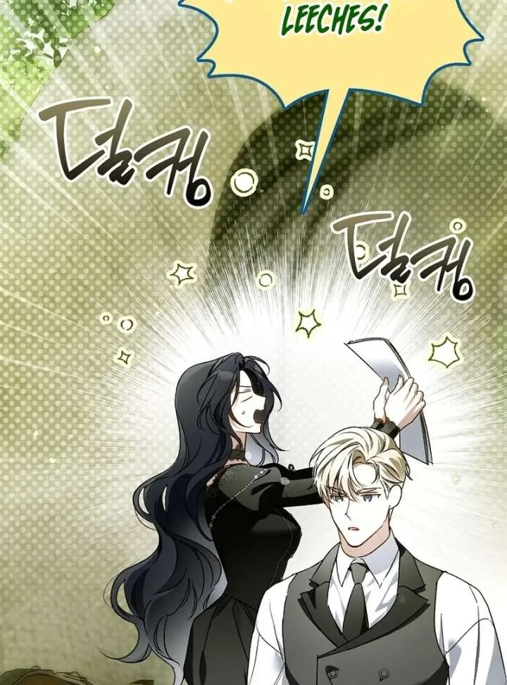 Marquis of Marron Chapter 31 page 124 - 