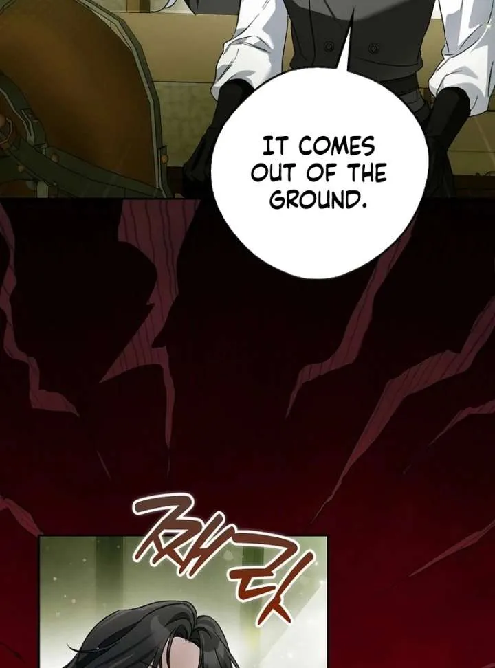 Marquis of Marron Chapter 31 page 125 - 