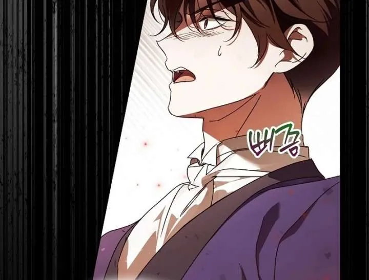 Marquis of Marron Chapter 31 page 52 - 