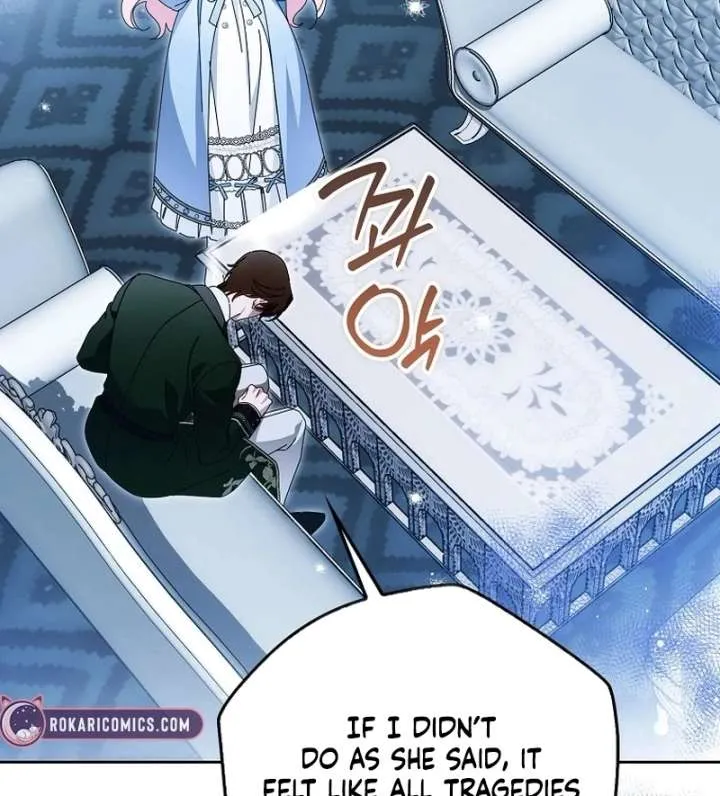 Marquis of Marron Chapter 31 page 61 - 