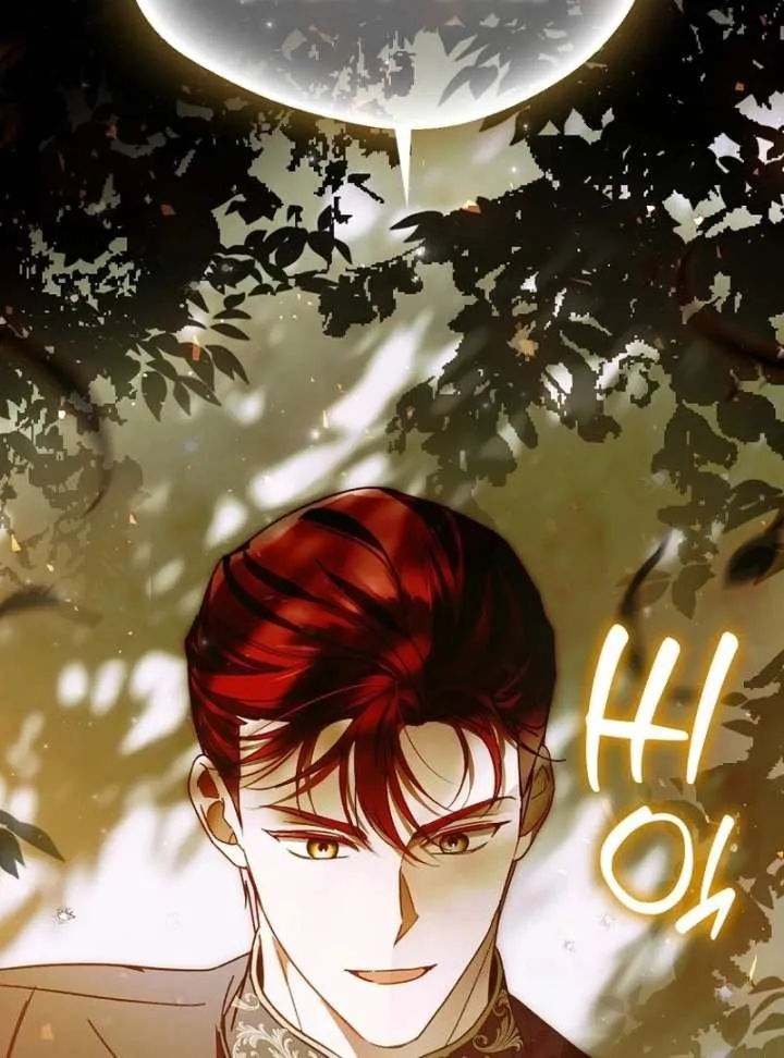 Marquis of Marron Chapter 31 page 75 - 