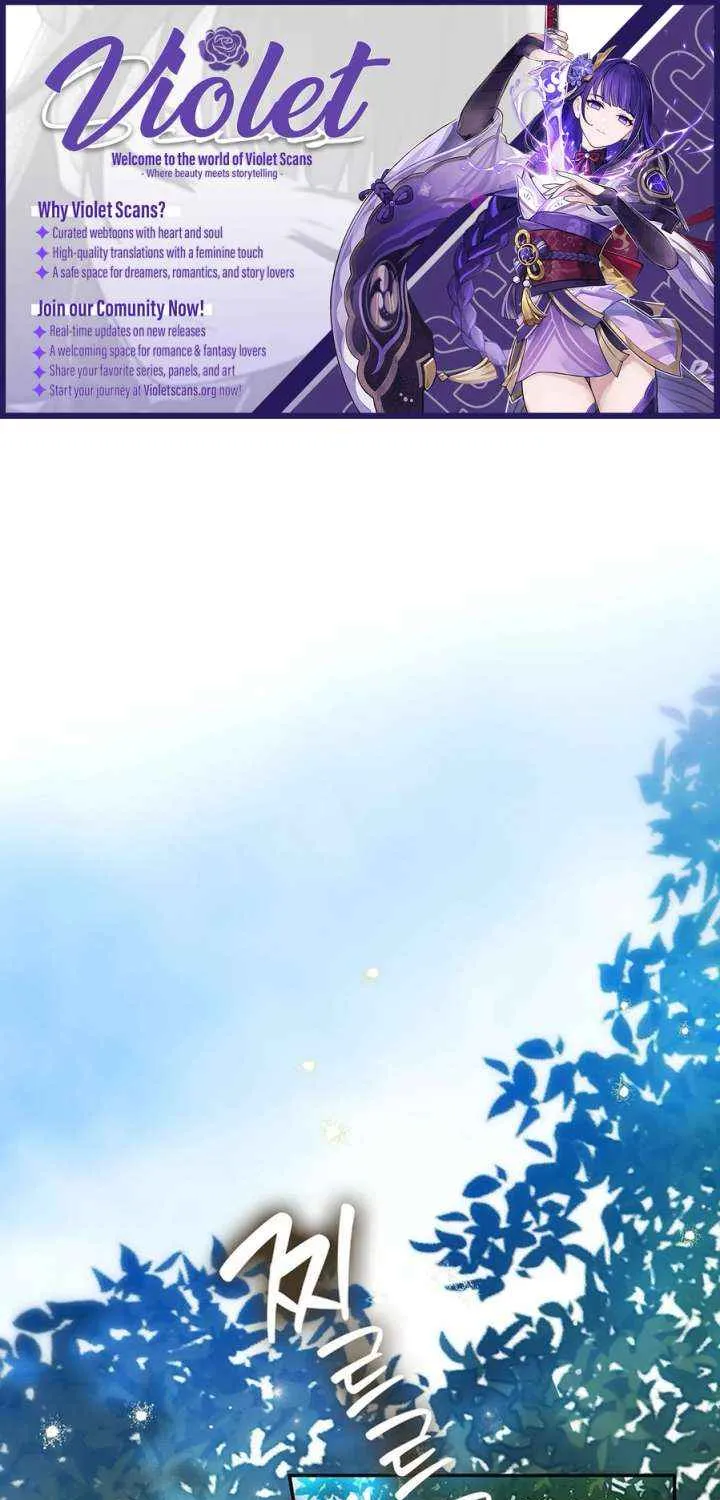 Marquis of Marron Chapter 32 page 1 - 