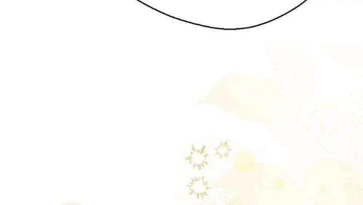 Marquis of Marron Chapter 32 page 105 - 