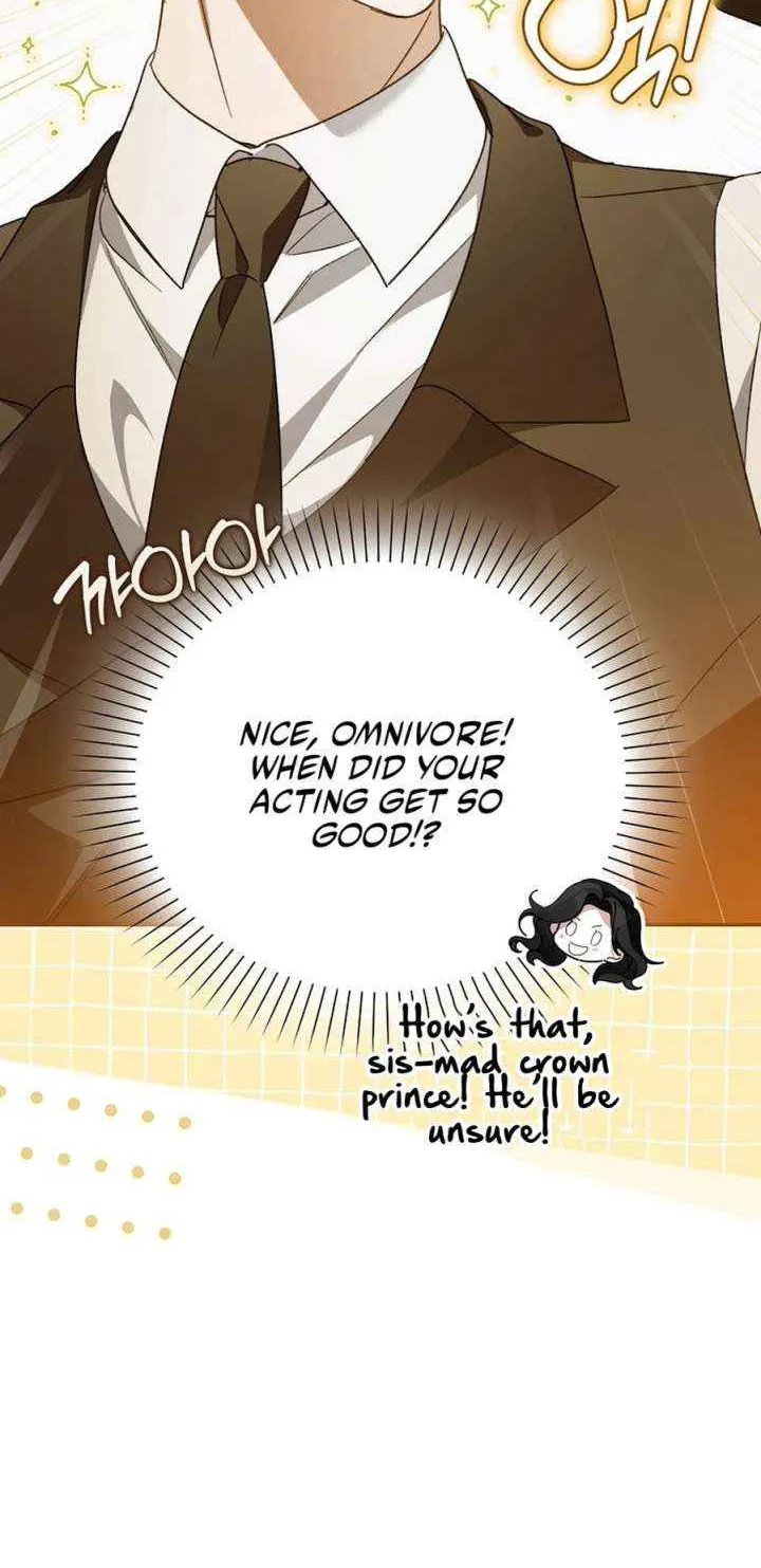 Marquis of Marron Chapter 32 page 121 - 