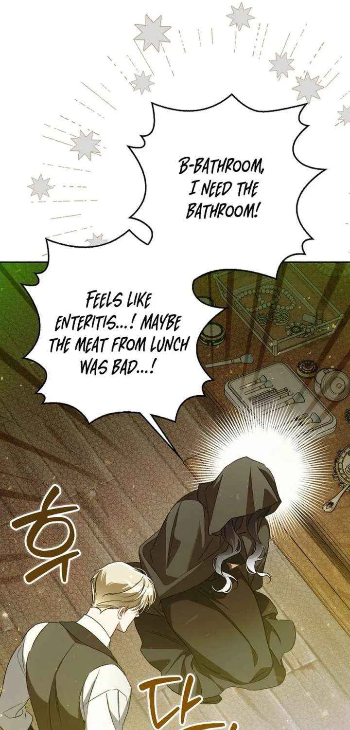 Marquis of Marron Chapter 32 page 126 - 