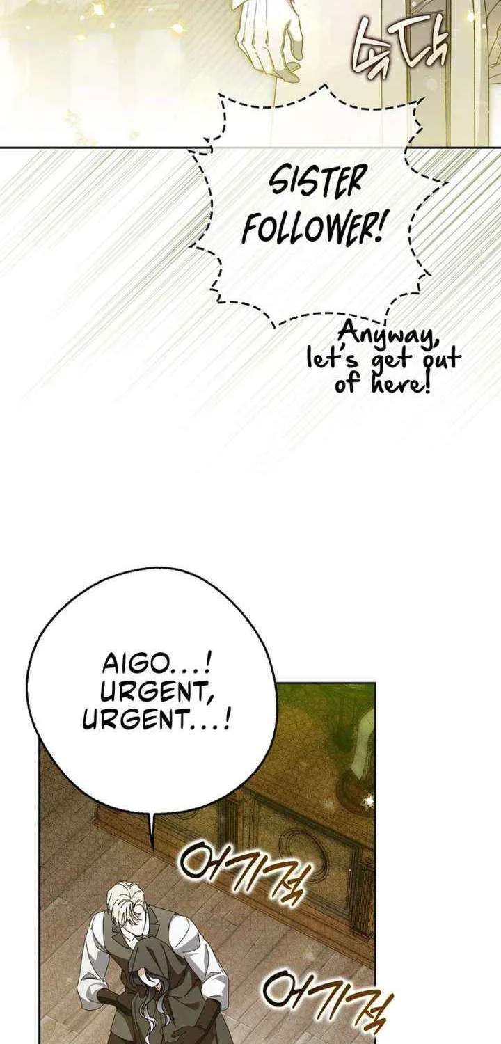 Marquis of Marron Chapter 32 page 130 - 