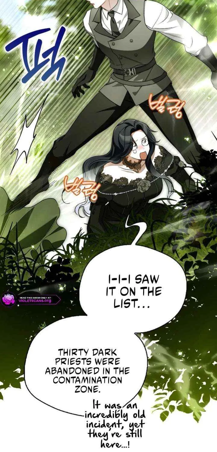 Marquis of Marron Chapter 32 page 14 - 