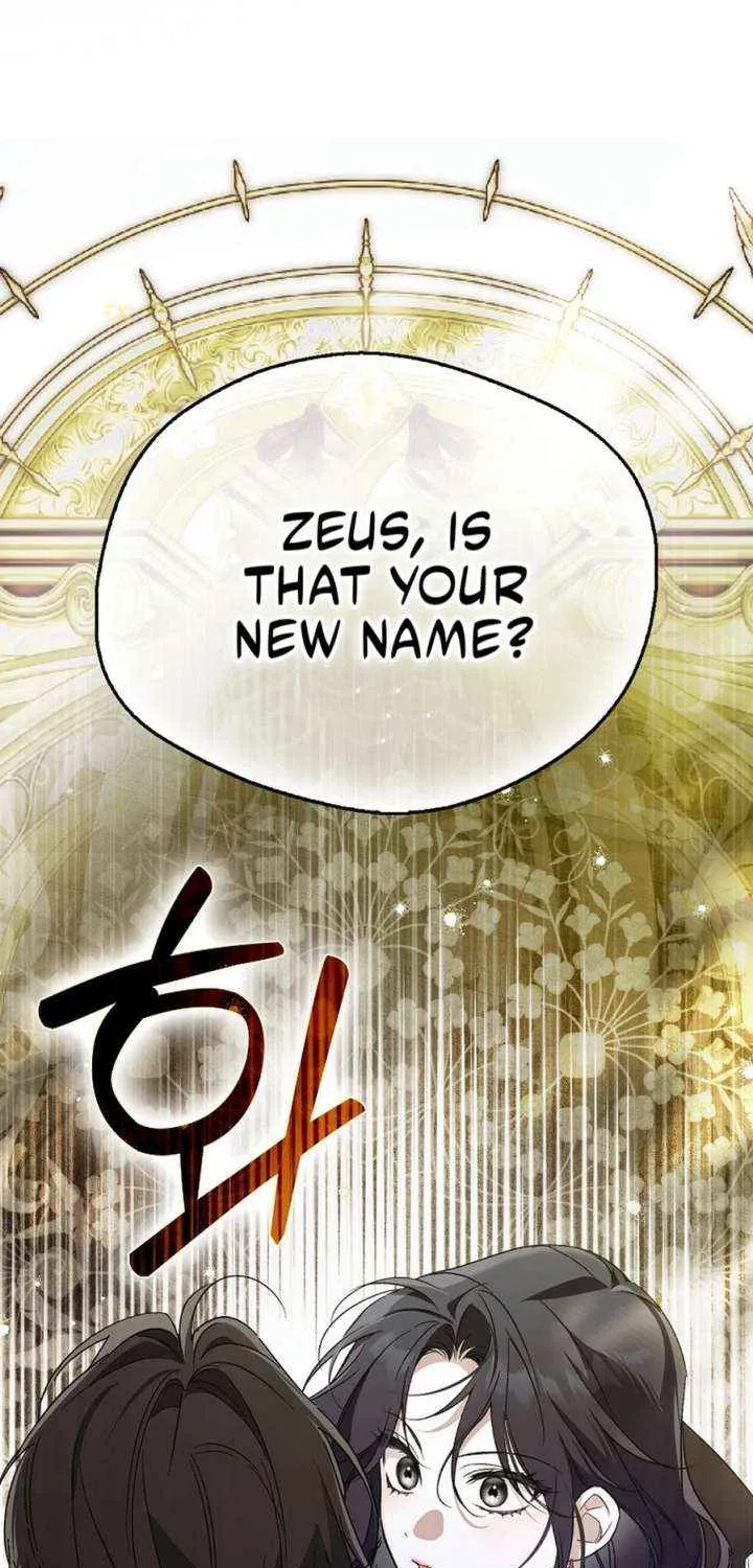 Marquis of Marron Chapter 32 page 135 - 