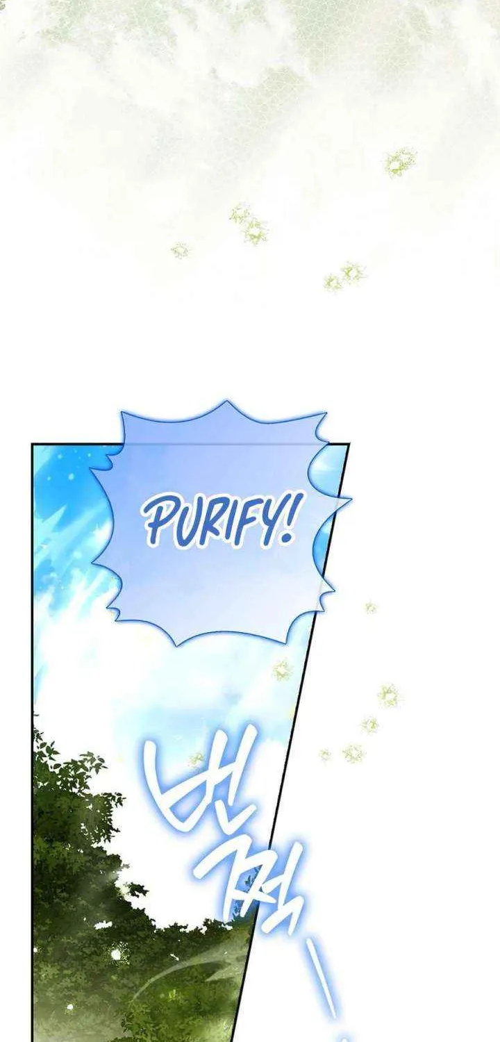 Marquis of Marron Chapter 32 page 18 - 
