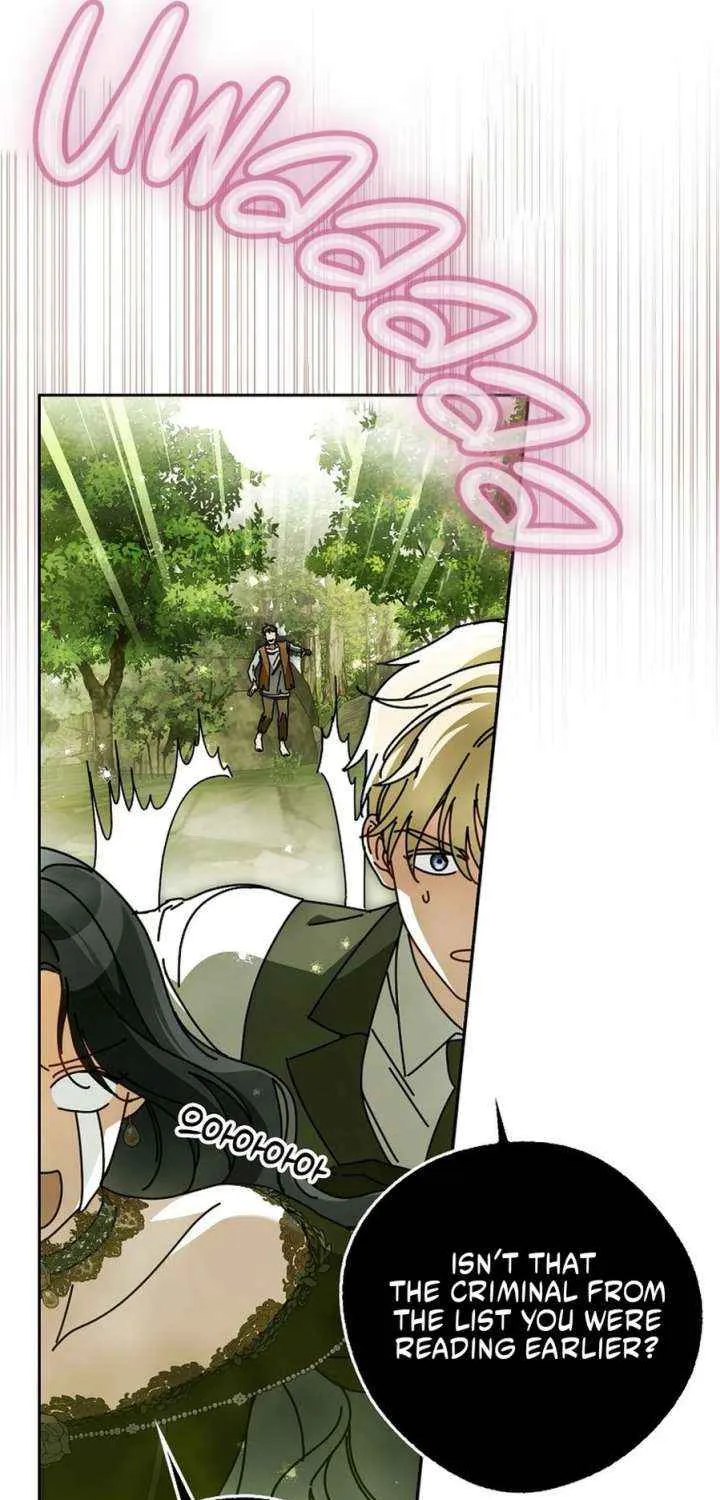 Marquis of Marron Chapter 32 page 22 - 