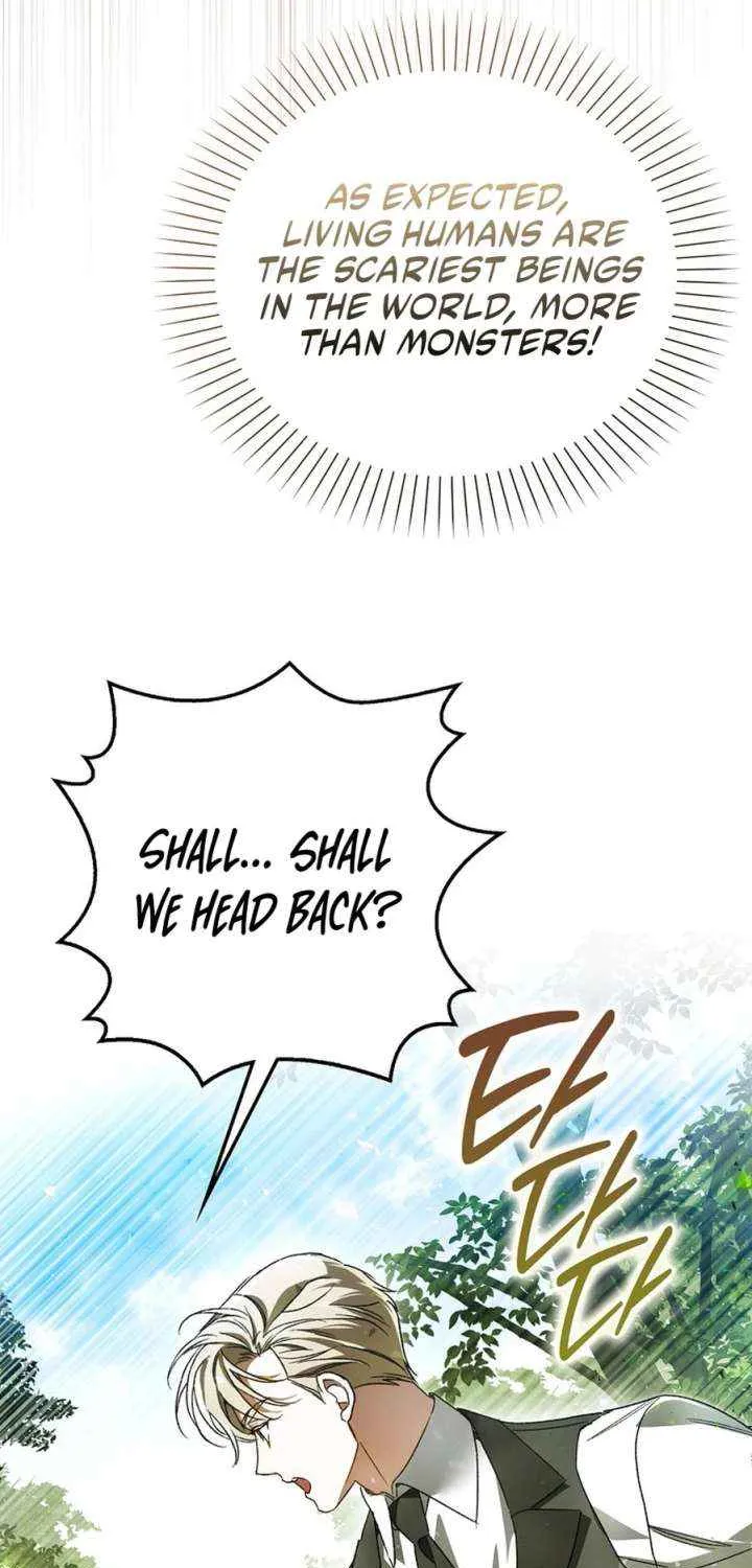 Marquis of Marron Chapter 32 page 24 - 