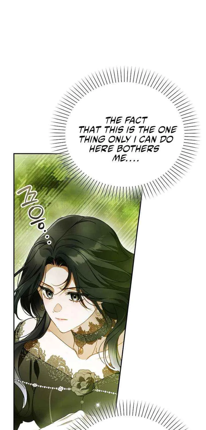 Marquis of Marron Chapter 32 page 27 - 