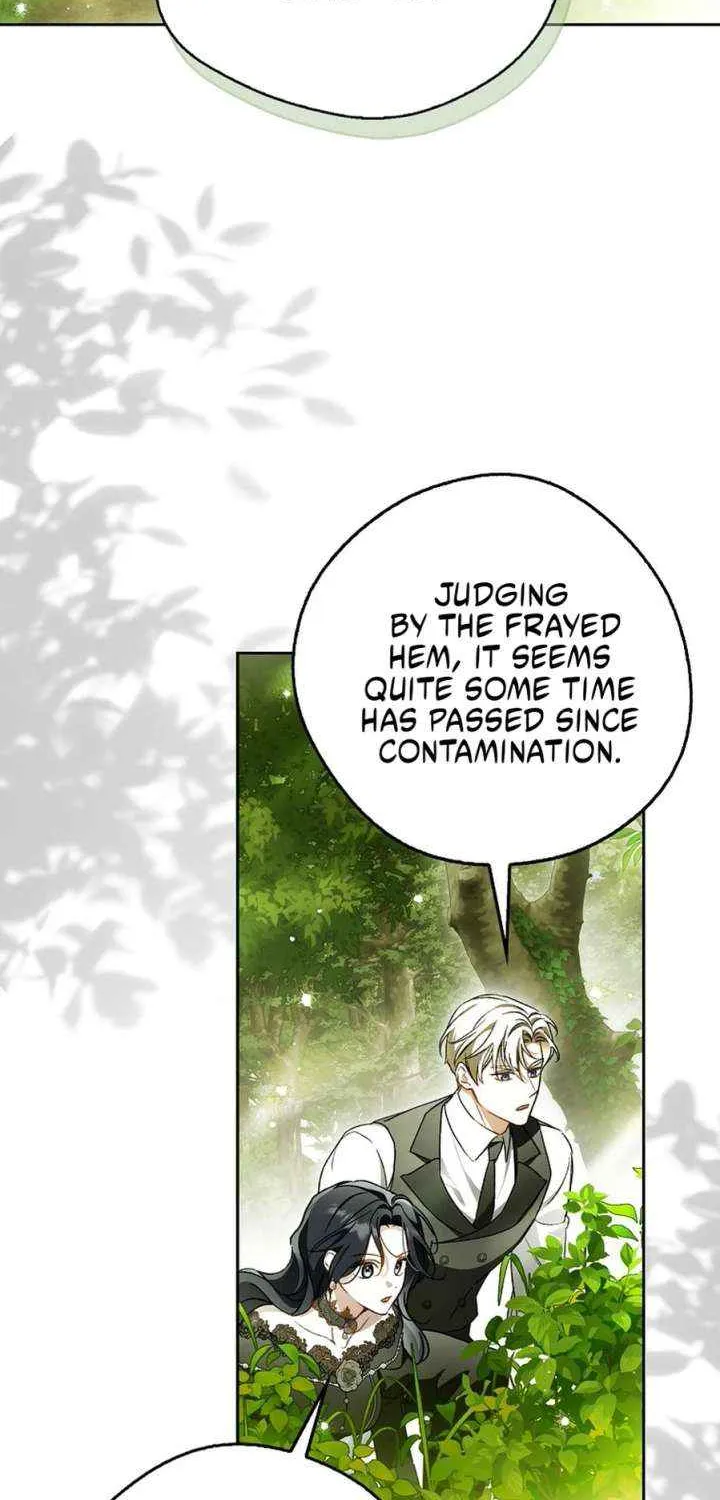 Marquis of Marron Chapter 32 page 4 - 