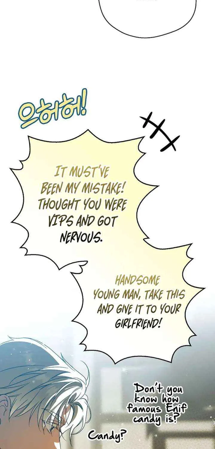 Marquis of Marron Chapter 32 page 51 - 