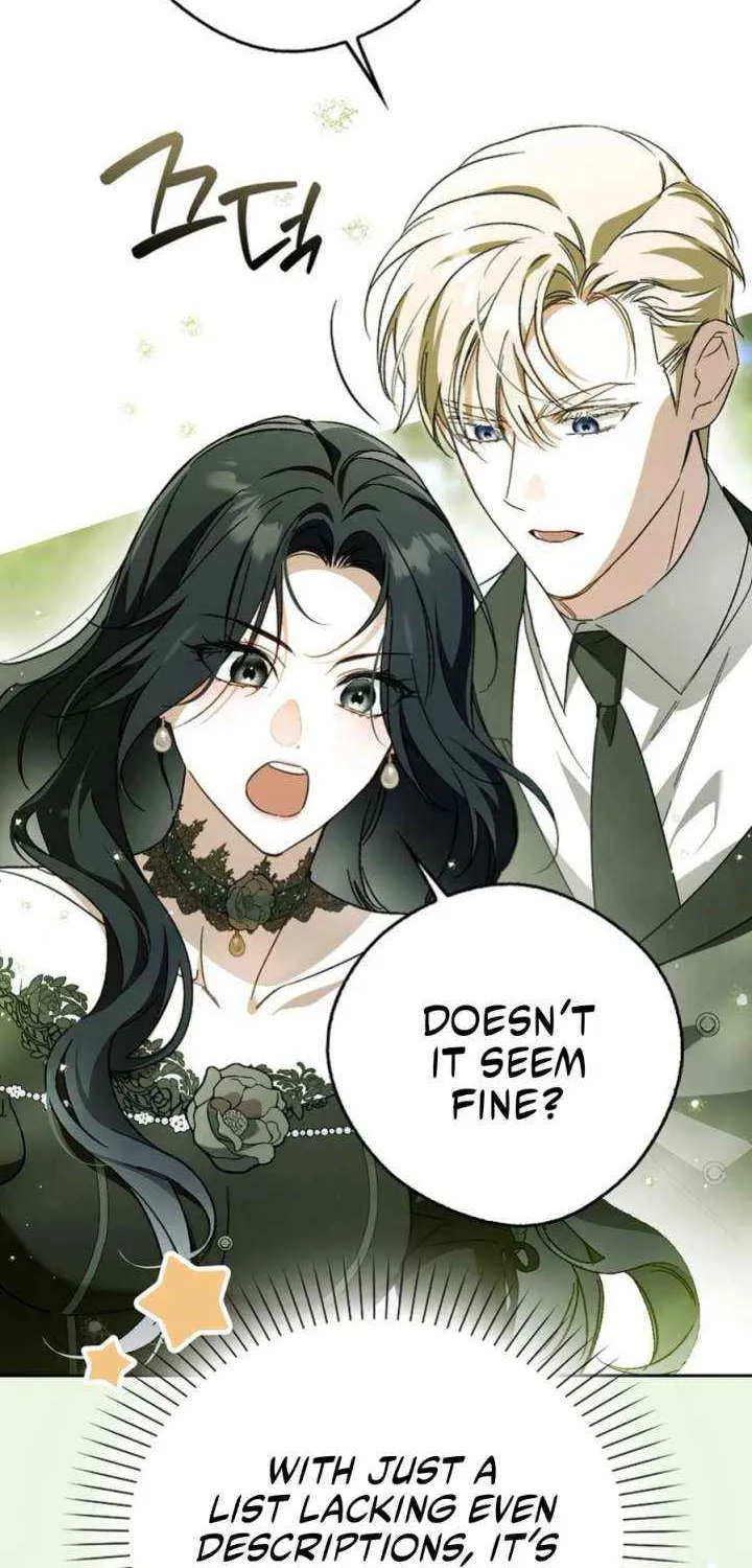 Marquis of Marron Chapter 32 page 7 - 