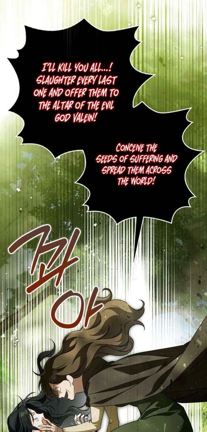 Marquis of Marron Chapter 32 page 10 - 