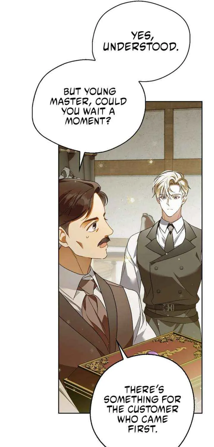 Marquis of Marron Chapter 32 page 92 - 