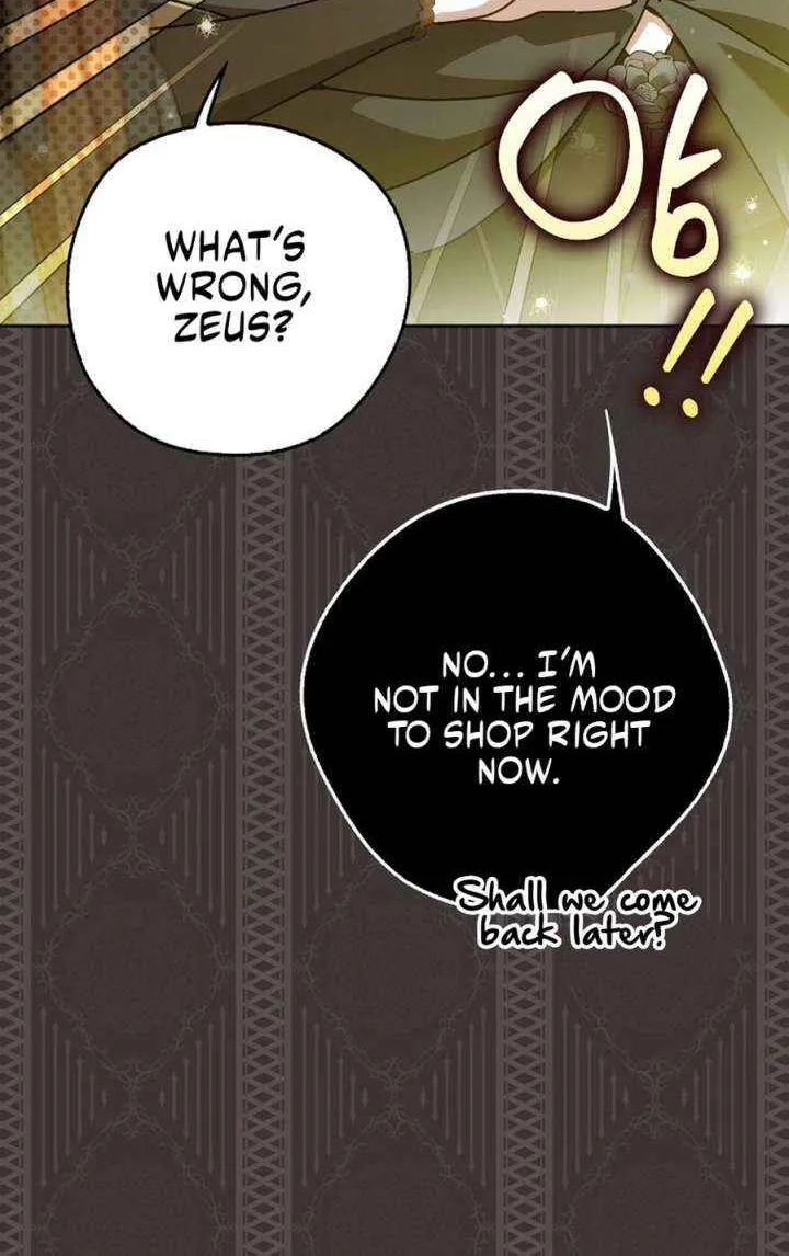 Marquis of Marron Chapter 32 page 100 - 