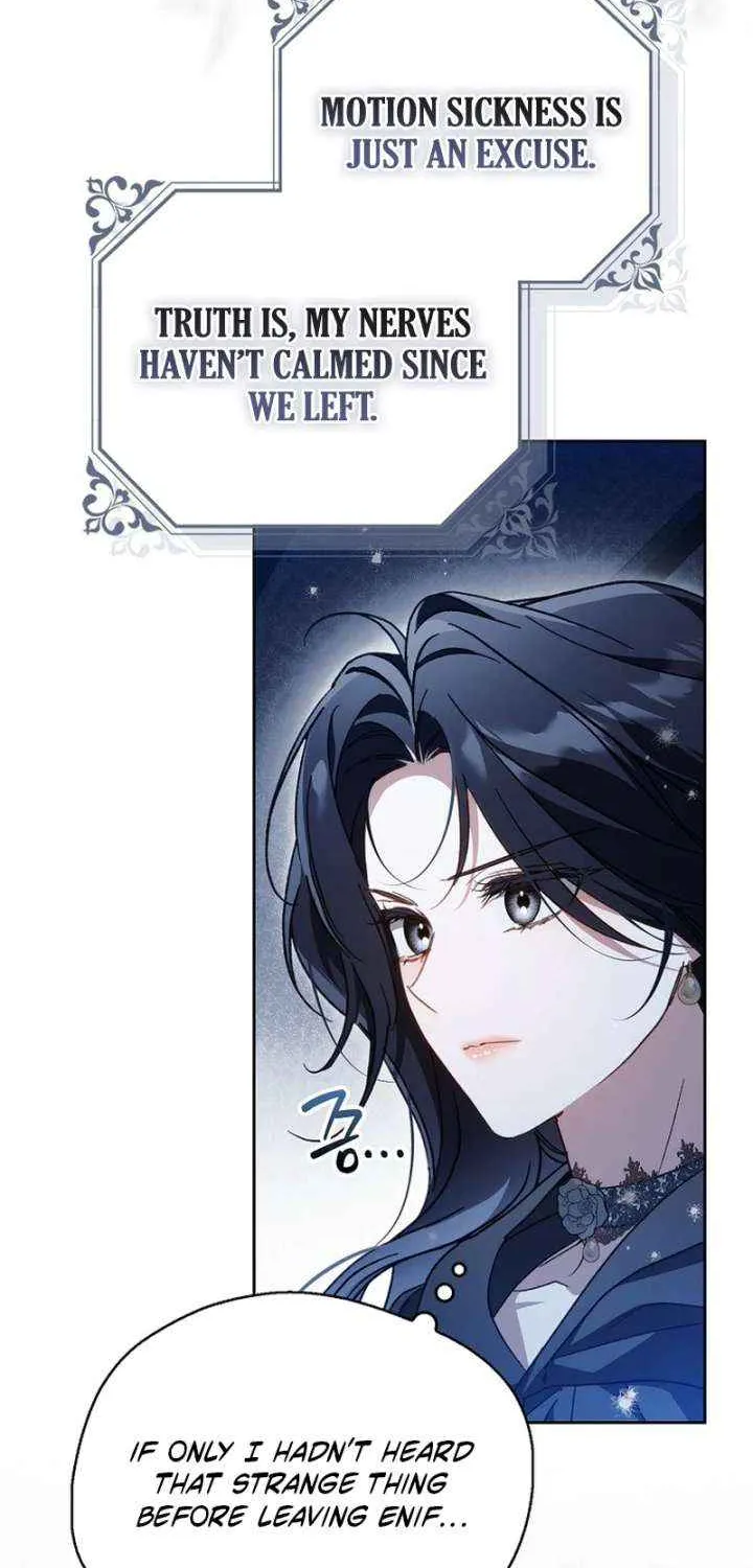 Marquis of Marron Chapter 33 page 81 - 